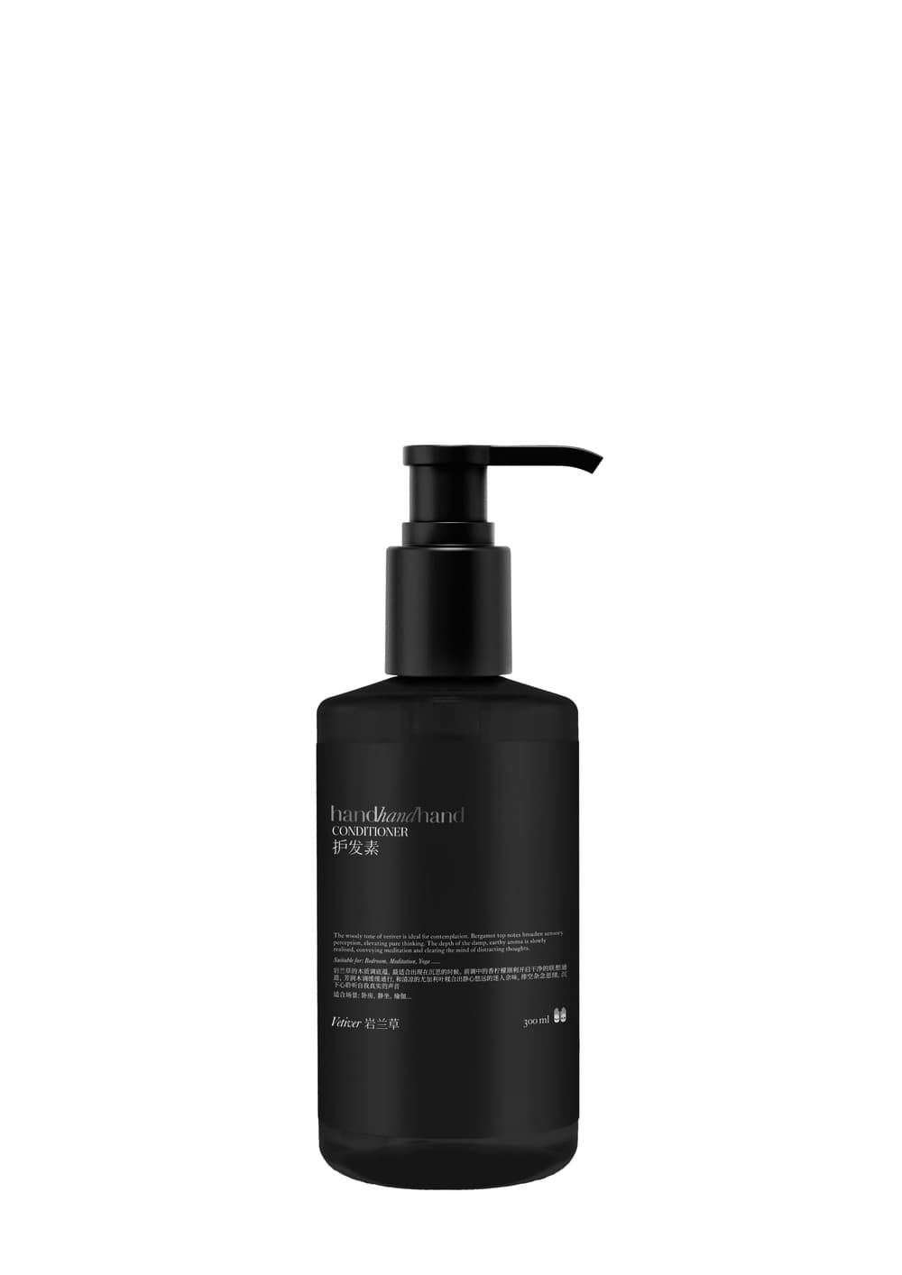 CONDITIONER