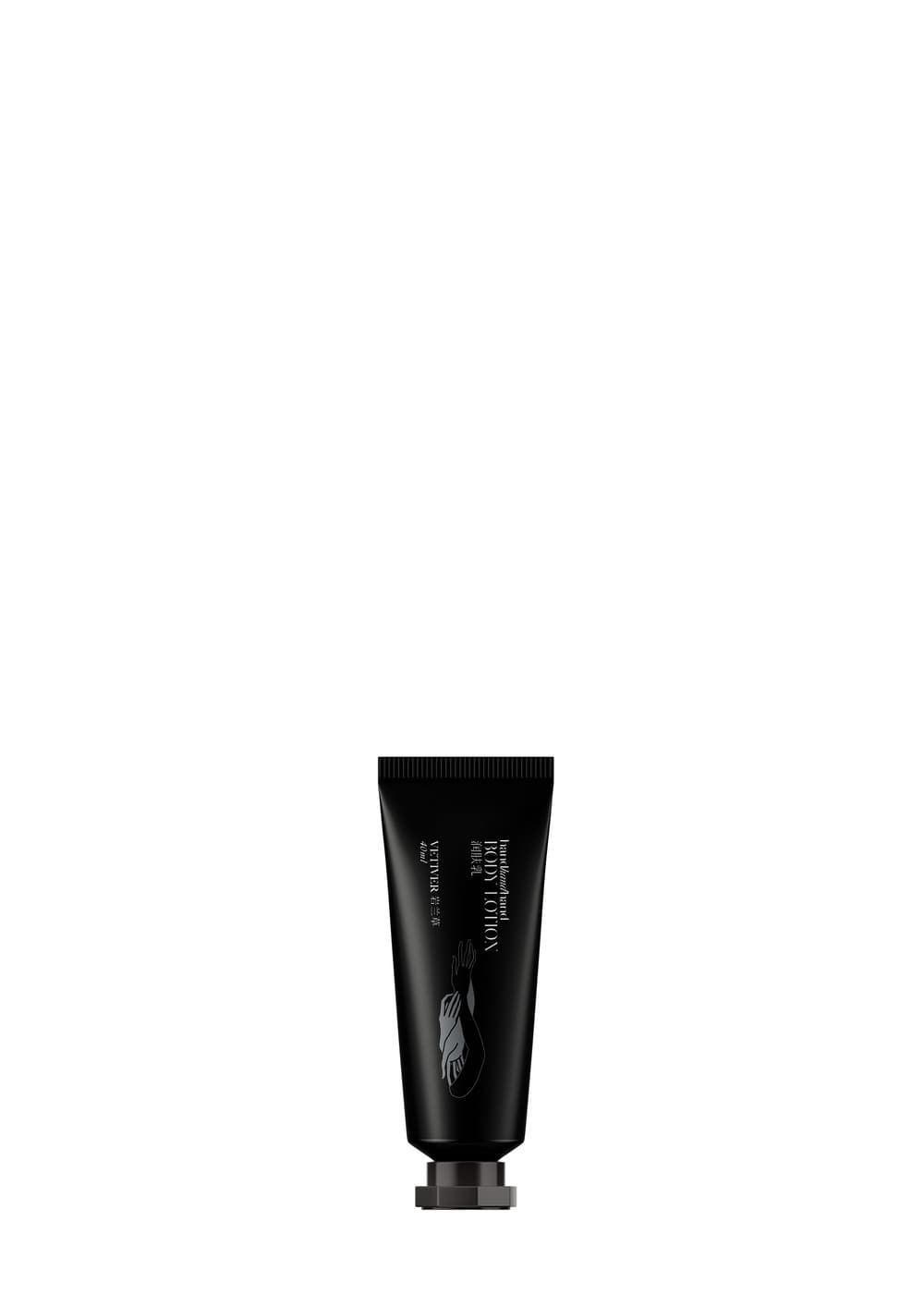 BODY LOTION