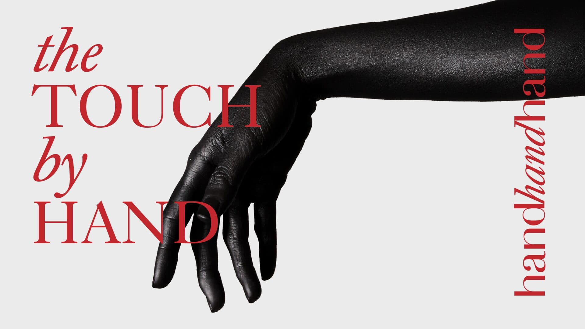 Handhandhand