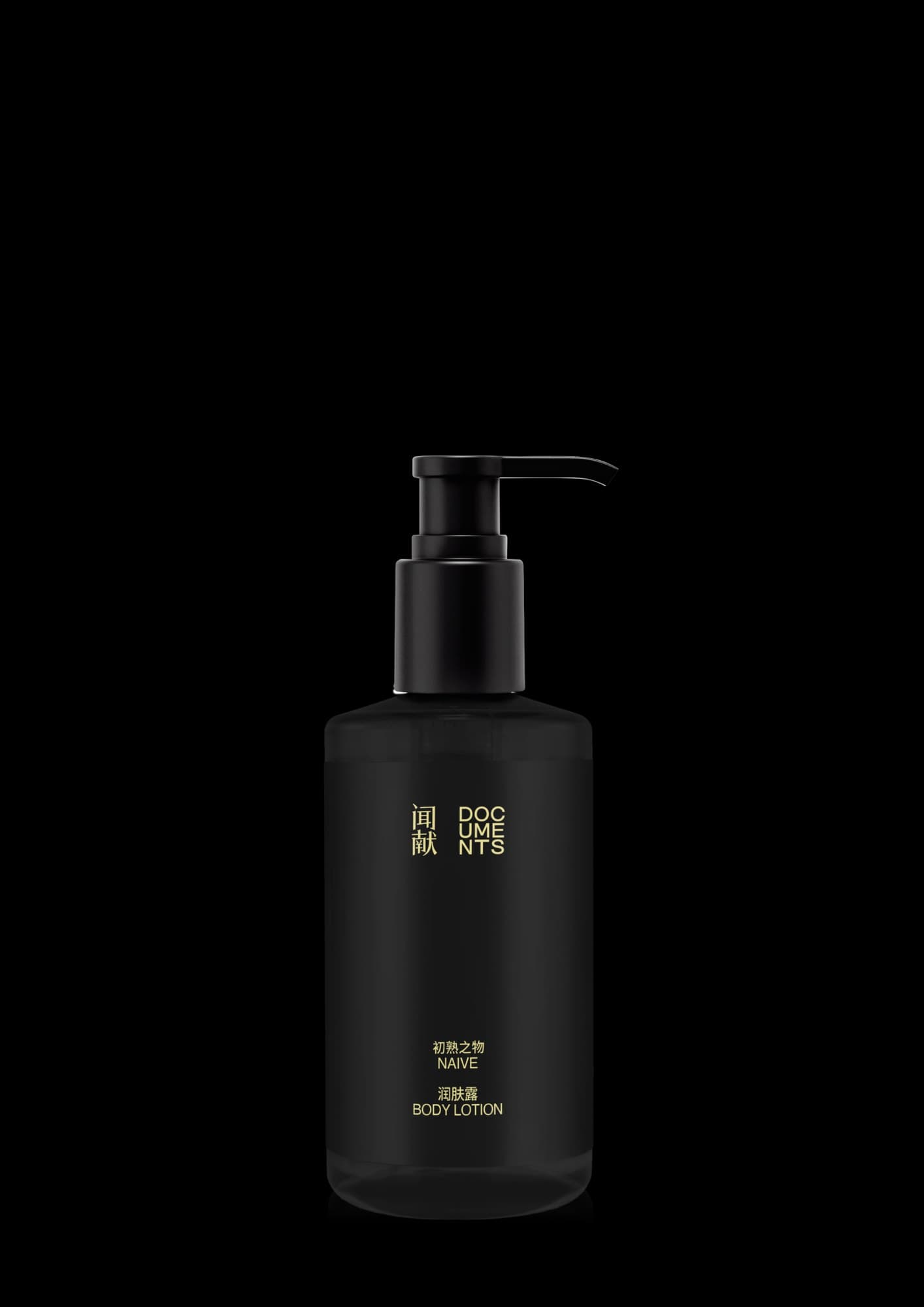 CONDITIONER